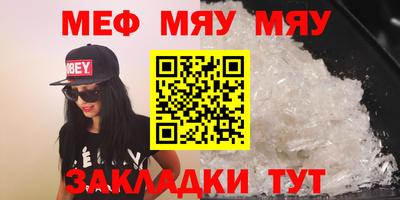 ПСИЛОЦИБИНОВЫЕ ГРИБЫ Гусь-Хрустальный