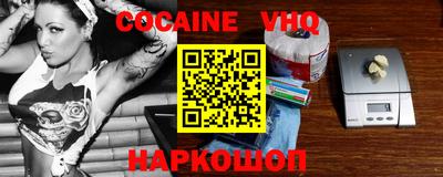 спиды Гусиноозёрск