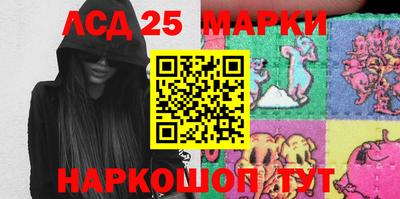 спиды Гусиноозёрск