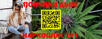 ПСИЛОЦИБИНОВЫЕ ГРИБЫ Гусь-Хрустальный