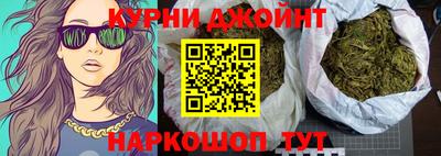 кокаин перу Гусев