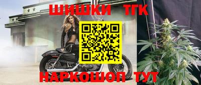кокаин перу Гусев