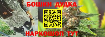 ПСИЛОЦИБИНОВЫЕ ГРИБЫ Гусь-Хрустальный