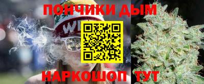 кокаин перу Гусев