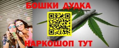 кокаин перу Гусев