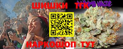 кокаин перу Гусев