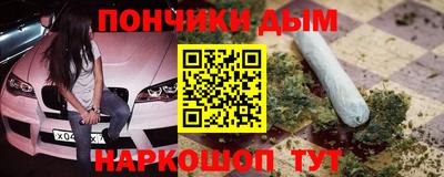 ПСИЛОЦИБИНОВЫЕ ГРИБЫ Гусь-Хрустальный