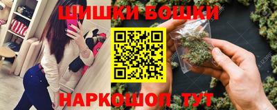 кокаин перу Гусев