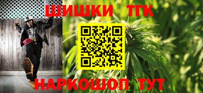 спиды Гусиноозёрск