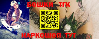ПСИЛОЦИБИНОВЫЕ ГРИБЫ Гусь-Хрустальный