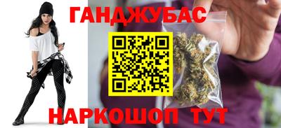 кокаин перу Гусев