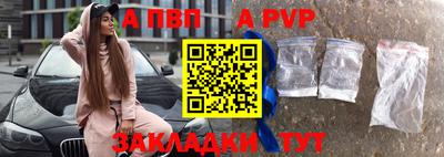 кокаин перу Гусев