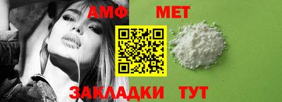 ПСИЛОЦИБИНОВЫЕ ГРИБЫ Гусь-Хрустальный