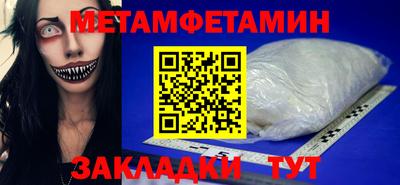 кокаин перу Гусев