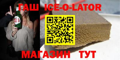 ПСИЛОЦИБИНОВЫЕ ГРИБЫ Гусь-Хрустальный