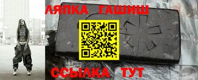 кокаин перу Гусев