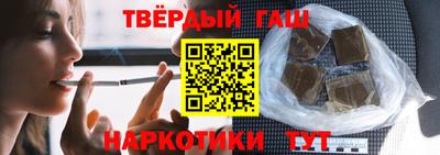 ПСИЛОЦИБИНОВЫЕ ГРИБЫ Гусь-Хрустальный